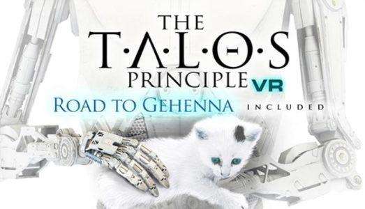 the talos principle download iso the talos principle download iso