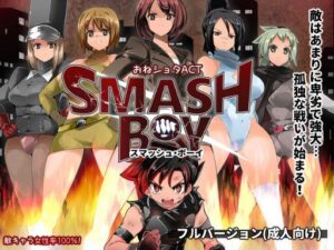 One x Shota ACT SMASH BOY Free Download Full PC Setup