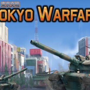 Tokyo Warfare Free Download