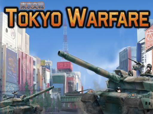 Tokyo Warfare 2016 PC Game Free Download Full Version
