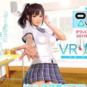 VR Kanojo Free Download