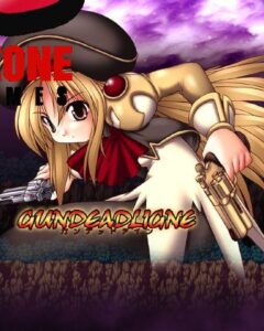 GundeadliGne Free Download Full Version PC Game Setup