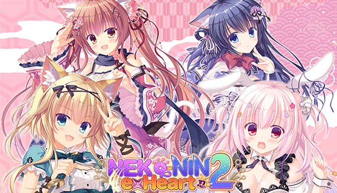 NEKO-NIN exHeart 2 Free Download
