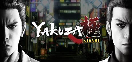 Yakuza Kiwami Free Download PC Setup