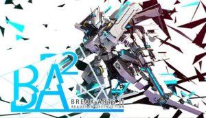 BREAK ARTS II Free Download PC Game setup