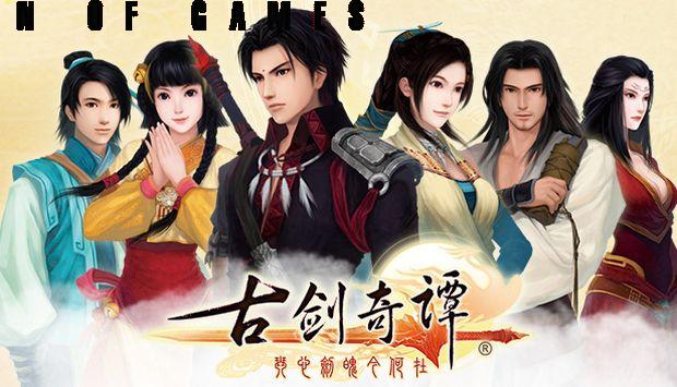 GuJian Free Download Full Version Cracked PC Game setup