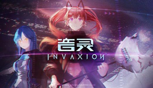INVAXION Free Download Full Version Crack PC Game Setup