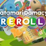 Katamari Damacy REROLL Free Download Full Version