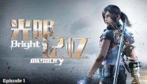 Bright Memory Episode 1 Download Free Full Version PC Game setup