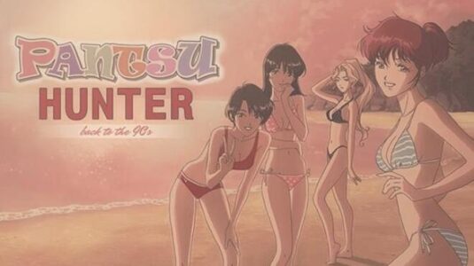 Pantsu Hunter Back To The 90s Free Download