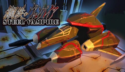 Steel Vampire Free Download
