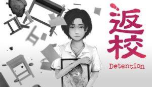 Detention Free Download PC Game setup