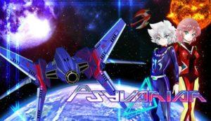Psyvariar Delta Free Download Full Version PC Game