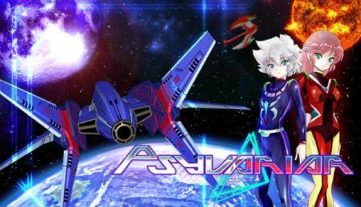 Psyvariar Delta Free Download Full Version PC Game