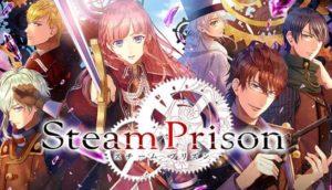 Steam Prison Free Download Full Version PC Game