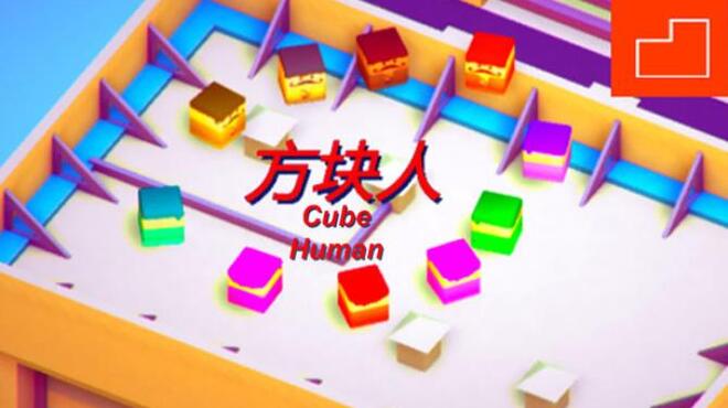 Cube Human Free Download