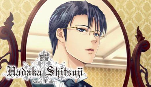 Hadaka Shitsuji Naked Butlers Free Download PC Game