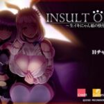 Insult Order Free Download