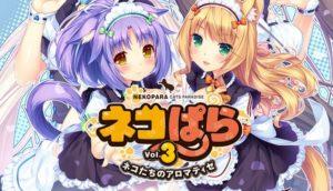 NEKOPARA Vol 3 Free Download Full Version PC Game setup