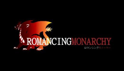 Romancing Monarchy Free Download Full Version PC Game