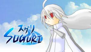 SUGURI Free Download Full Version PC Game Setup