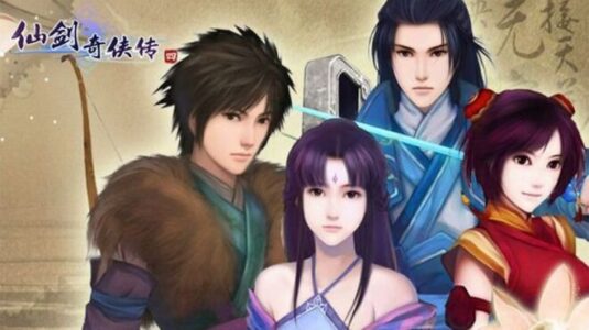 Chinese Paladin 4 Free Download