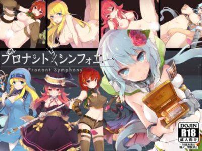 Pronant Symphony Free Download PC Game setup