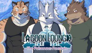 Lagoon Lounge The Poisonous Fountain Free Download PC Game Setup