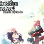 Miko Gakkou Monogatari Kaede Episode Free Download