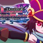 The Legend of Dark Witch 2 Free Download PC Game setup