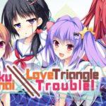Sankaku Renai Love Triangle Trouble Free Download PC Game setup