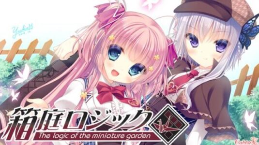 The Logic Of The Miniature Garden Free Download