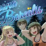 Corona Borealis Free Download Full Version PC Game Setup