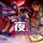 Night Sing Free Download
