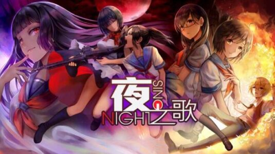Night Sing Free Download