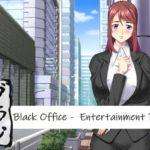 Black Office Entertainment Department Free Download