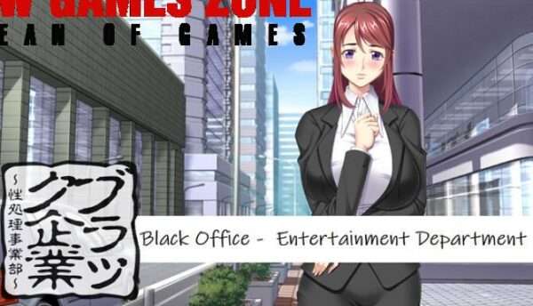 Black Office Entertainment Department Free Download