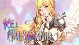 ReGals Panic Free Download