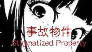 Stigmatized Property Free Download