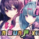 Gun Gun Pixies Free Download