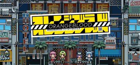 Orangeblood Free Download