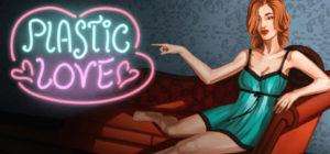 Plastic Love Free Download