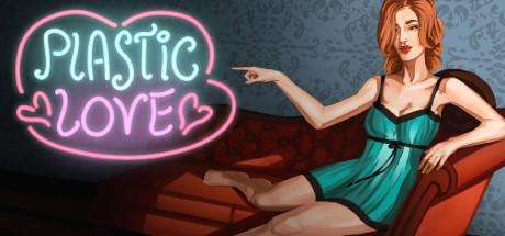 Plastic Love Free Download