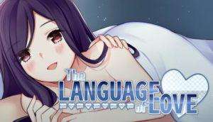 The Language Of Love Free Download