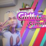 Girl Friend Simulator Free Download