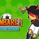 Ganbare Super Strikers Free Download