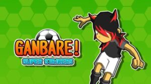 Ganbare Super Strikers Free Download