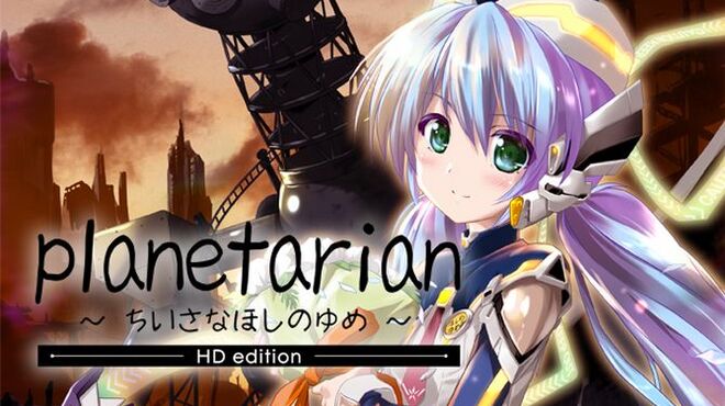 planetarian HD Free Download