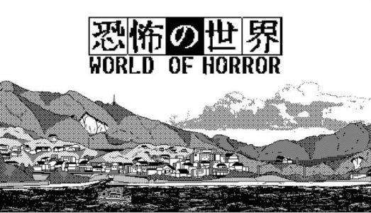 World Of Horror Free Download