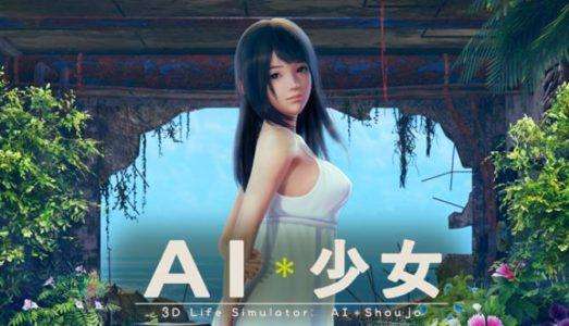 AI-Shoujo AI-Girl Free Download